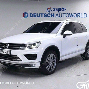 [폭스바겐]뉴 투아렉 V6 3.0 TDI 블루모션 (5인승) | 2016 | 133,323km년식 | 흰색 | 수원 | 2,099만원