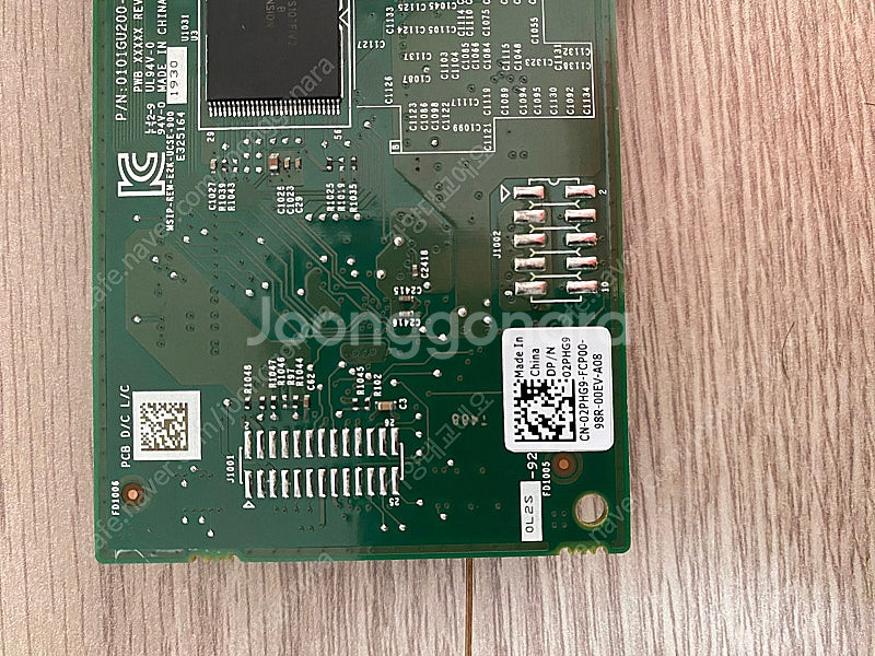 DELL 12G SAS 듀얼 포트 HBA 카드 MD34...--2