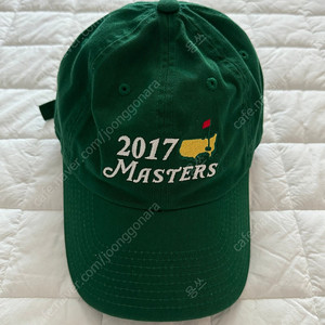 리리썬 (Deadstock) "MASTERS" Cap