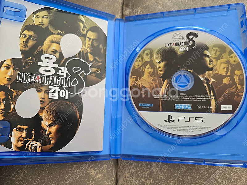 ps5 용과같이8 (특전사용)--1
