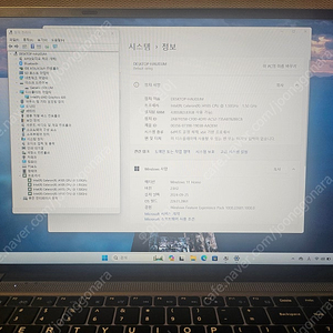 16인치 Win11 정품 노트북 판매합니다