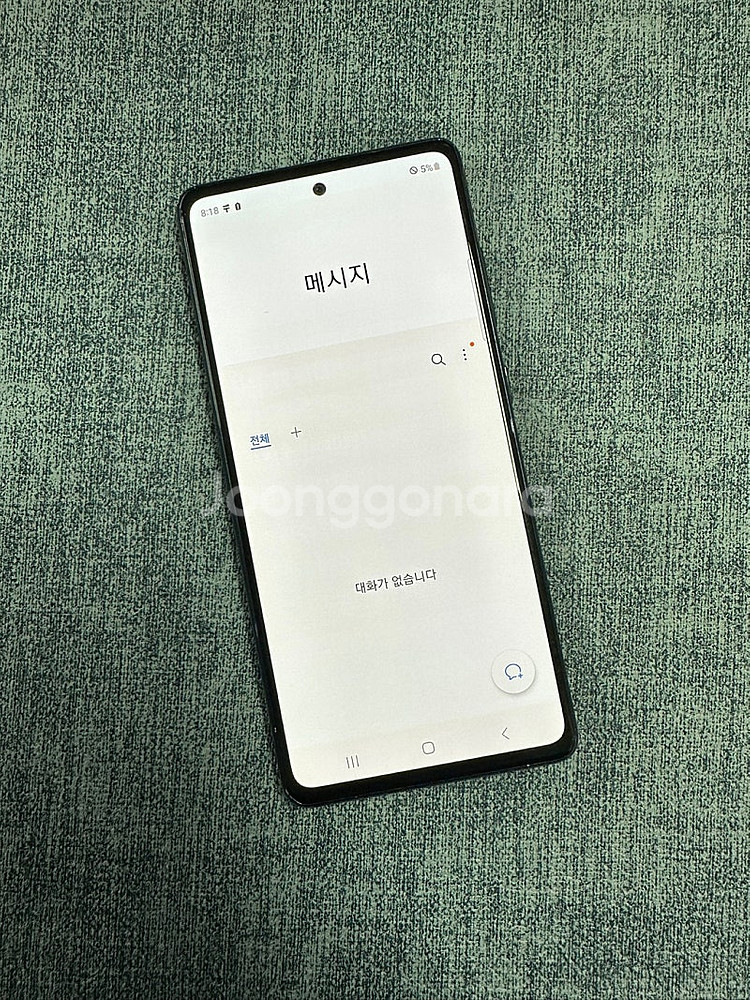 (KT)갤럭시S20FE 128G 블랙 22년 6월개통 ...--4