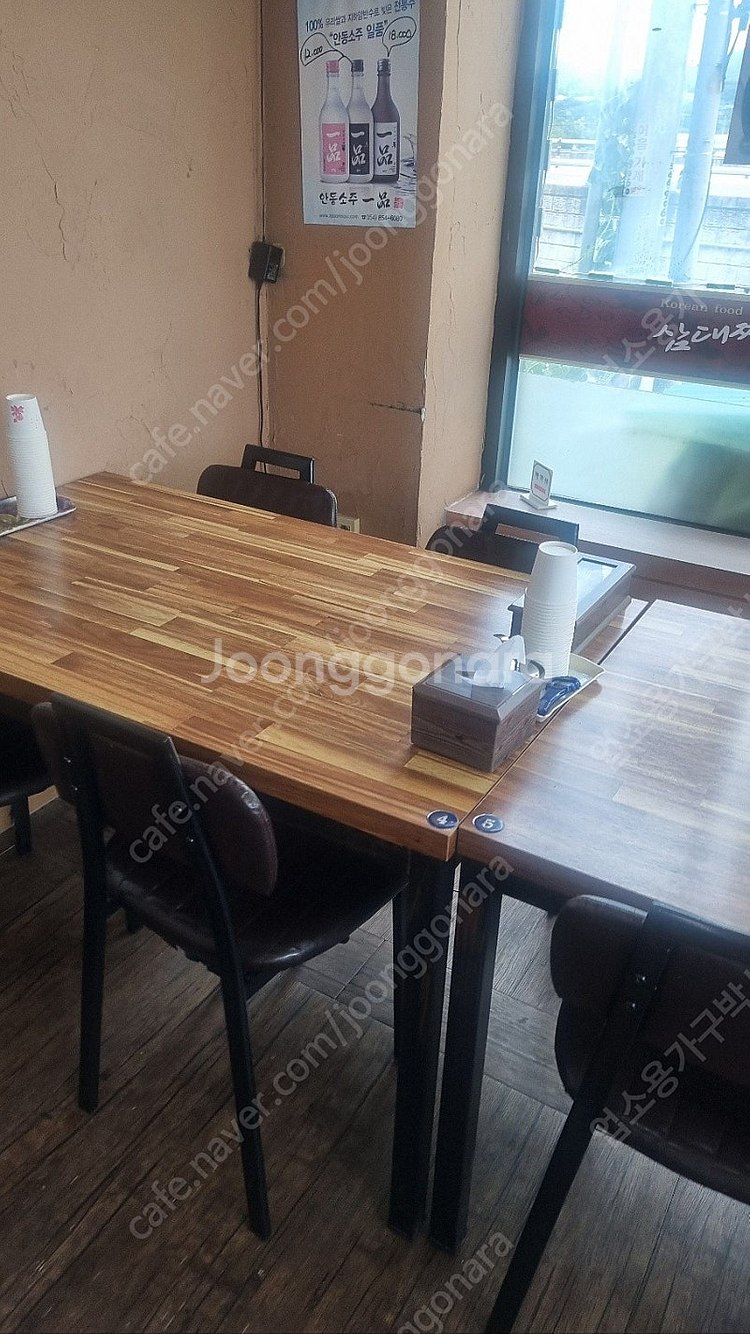 마라탕 일식 양식 업소용 식탁의자 아이스크림 카페 무인...--0