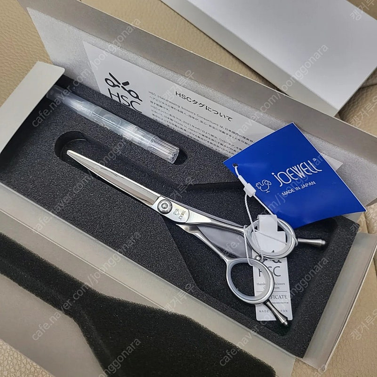 조웰커브가위 새것--2