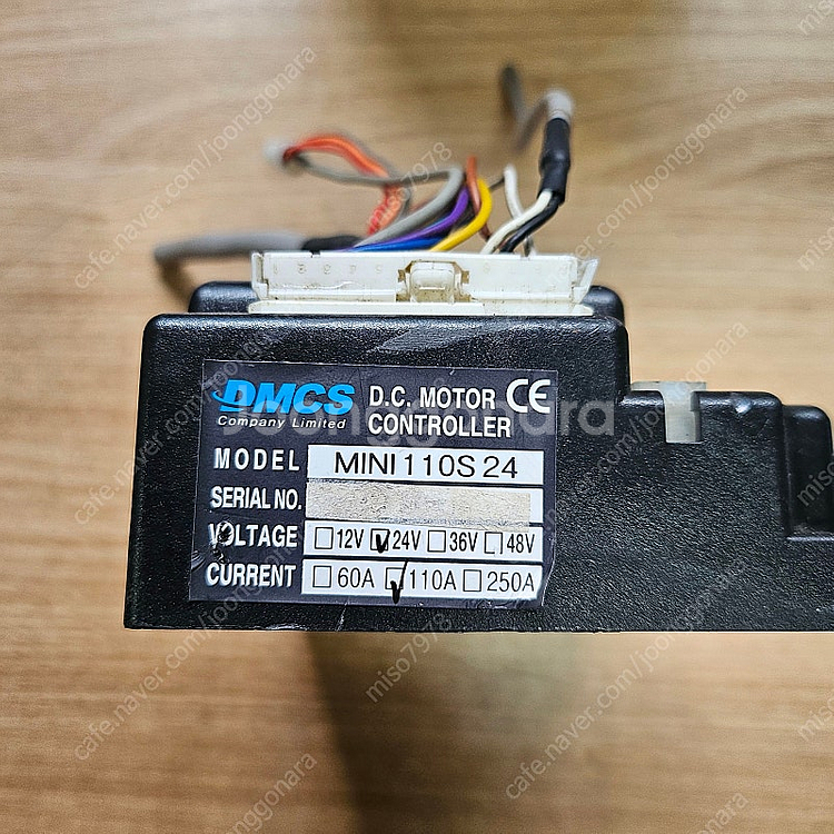 24V 110A 미니 드라이버 MINI 110S 24 ...--1