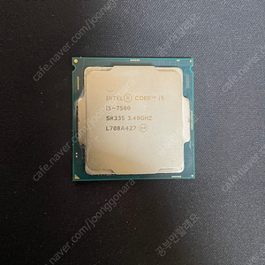 인텔 I5 7500 택포