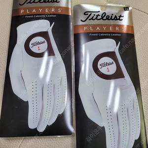 타이틀리스트 titleist 플레이어스 players 장갑 22(재고O), 23(재고O), 24(재고O))