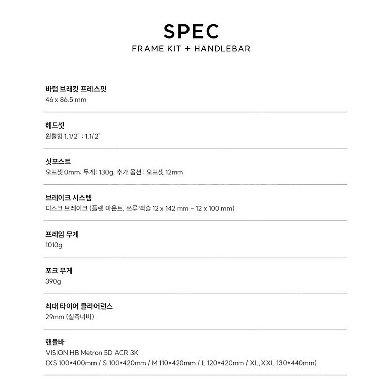 치폴리니 RB1K ADONE 팝니다--6