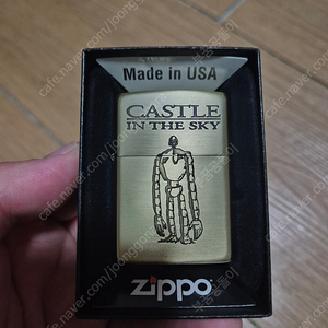 ZIPPO 지포라이터 천공의 성 라퓨타 콜라보