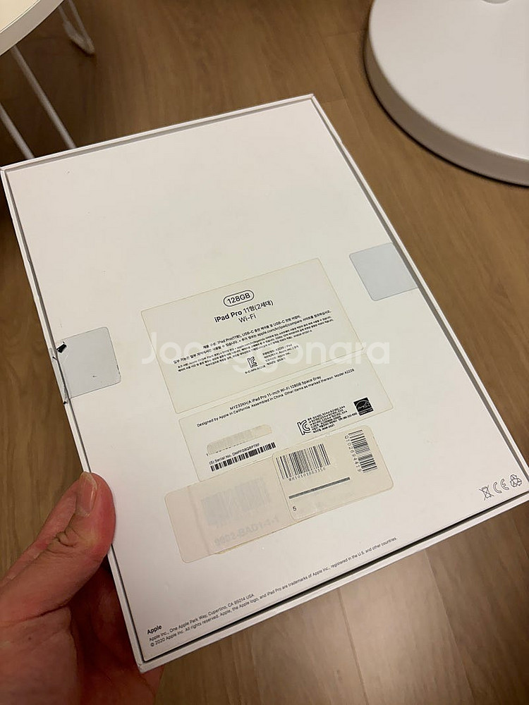 아이패드 프로 11인치 2세대 (프로 3세대) 128G...--4