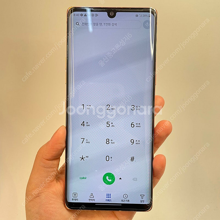 (울산중고폰) 27819 외관깨끗/무잔상 LG 벨벳 (...--2