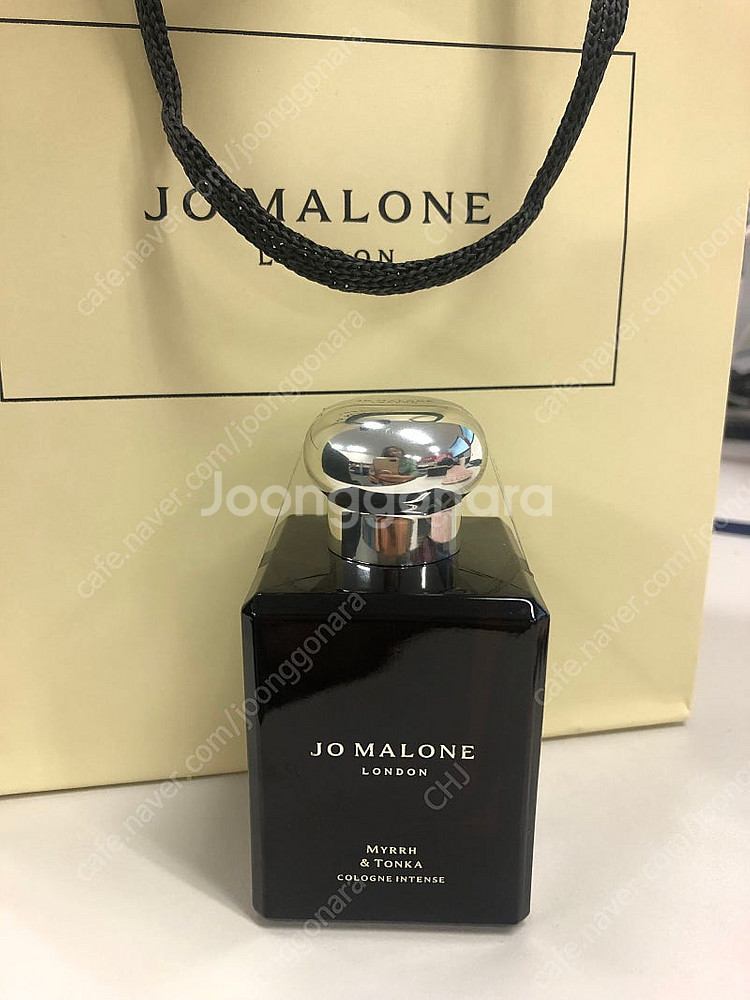 조말론 코롱인텐스 50ml / 11.6까지 교환가능--0