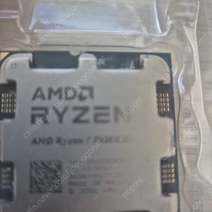 ryzen 7800x3d