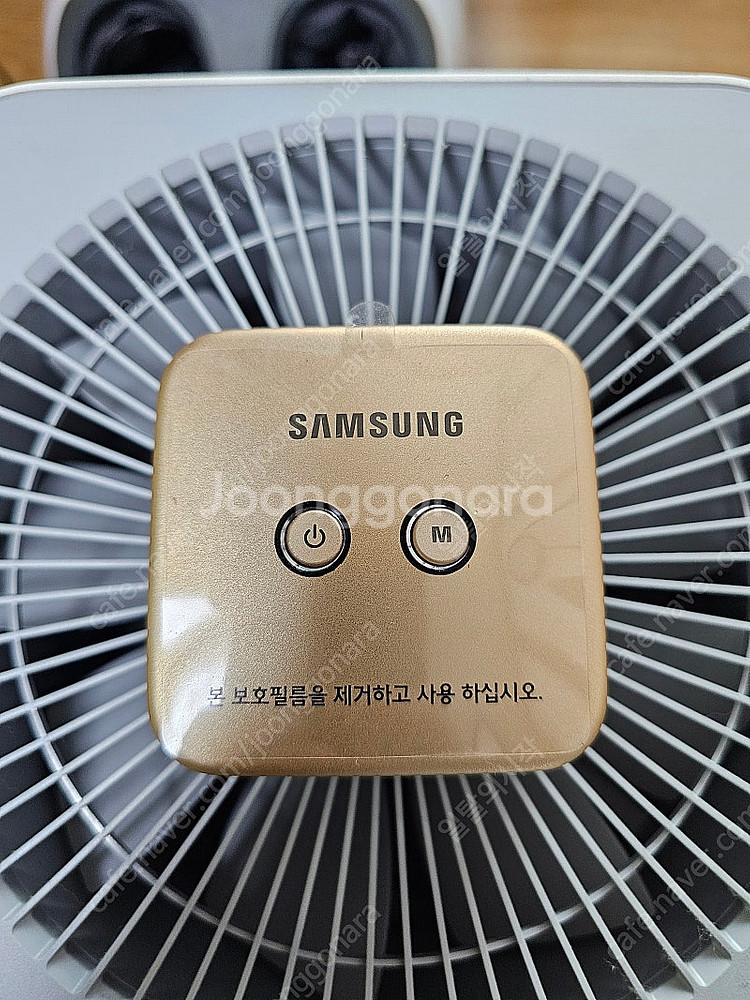 삼성 스마트빔 SSB-10DLFF08 모델 팝니다.--0