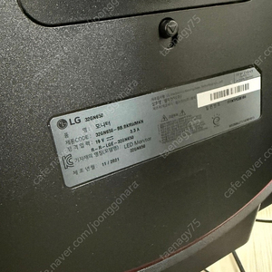 LG 32GN650 메인보드 고장제품 삽니다