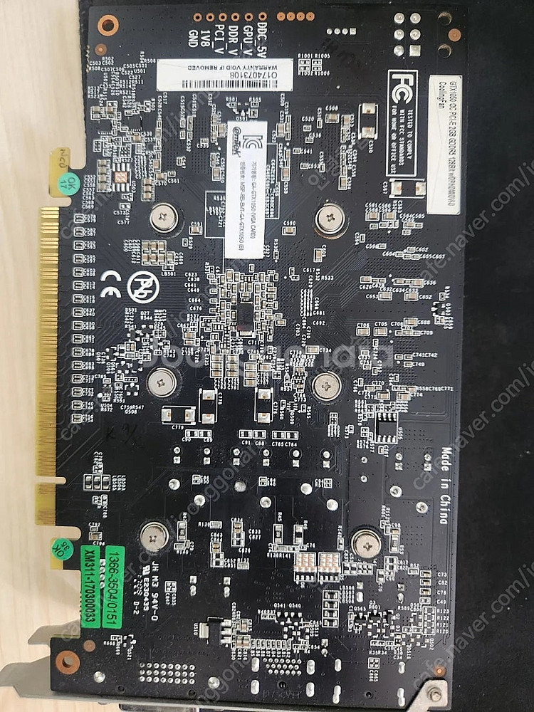 gtx1050 2gb[그래픽카드]/램 8gb/cpu-i...--1
