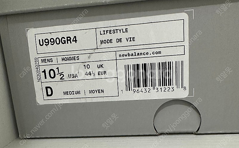 뉴발란스 990 v4 USA 사이즈 285--0