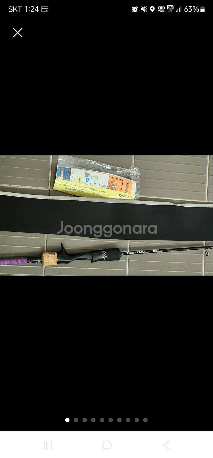 다이와 쏠티가61B-3 직구판매--0