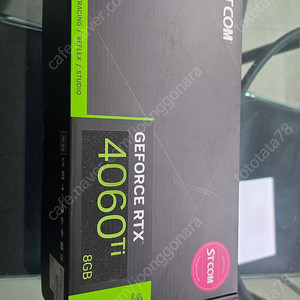 STCOM RTX4060TI 미개봉