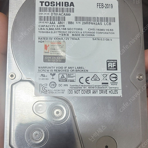 HDD 3TB 4만원