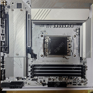 b650m aorus elite ax white