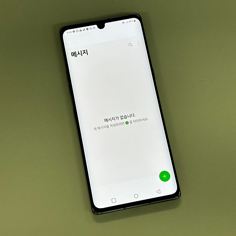 LG벨벳 블랙색상 128용량 외관SS급 깨끗한 단말기 ...--3