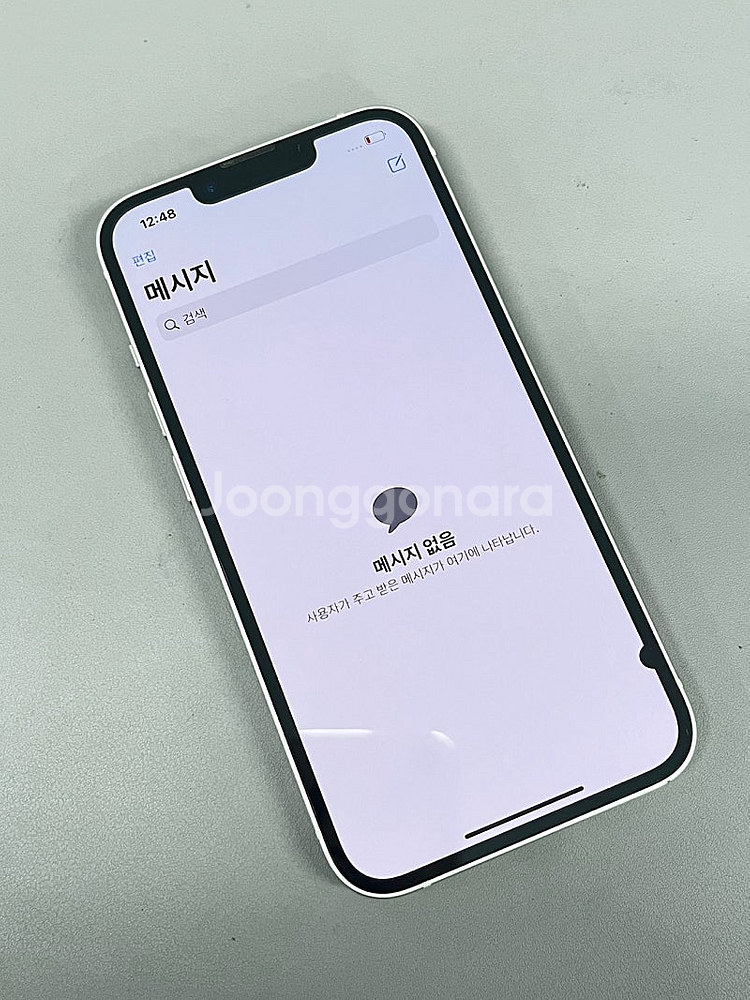 아이폰14 화이트 128G 미파손 무잔상 무기스 단말기...--3