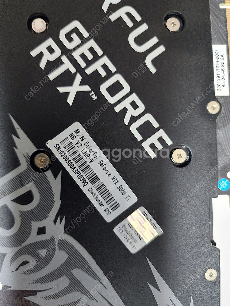 컬러풀 3060TI 판매합니다--4
