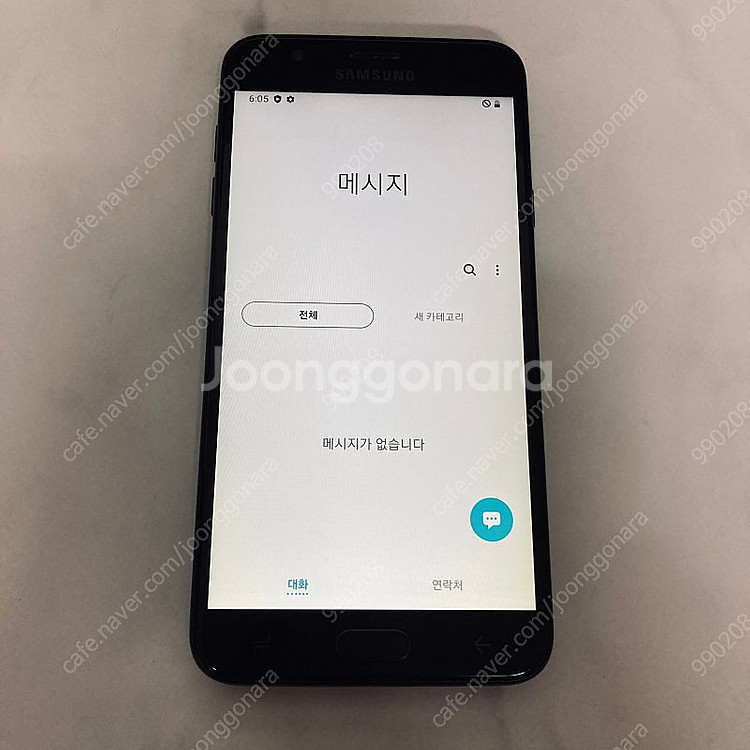 갤럭시 와이드3 블랙 액정S급! 무잔상! 1만5천원 판...--4