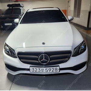 20년형 벤츠 e250 판매합니딘