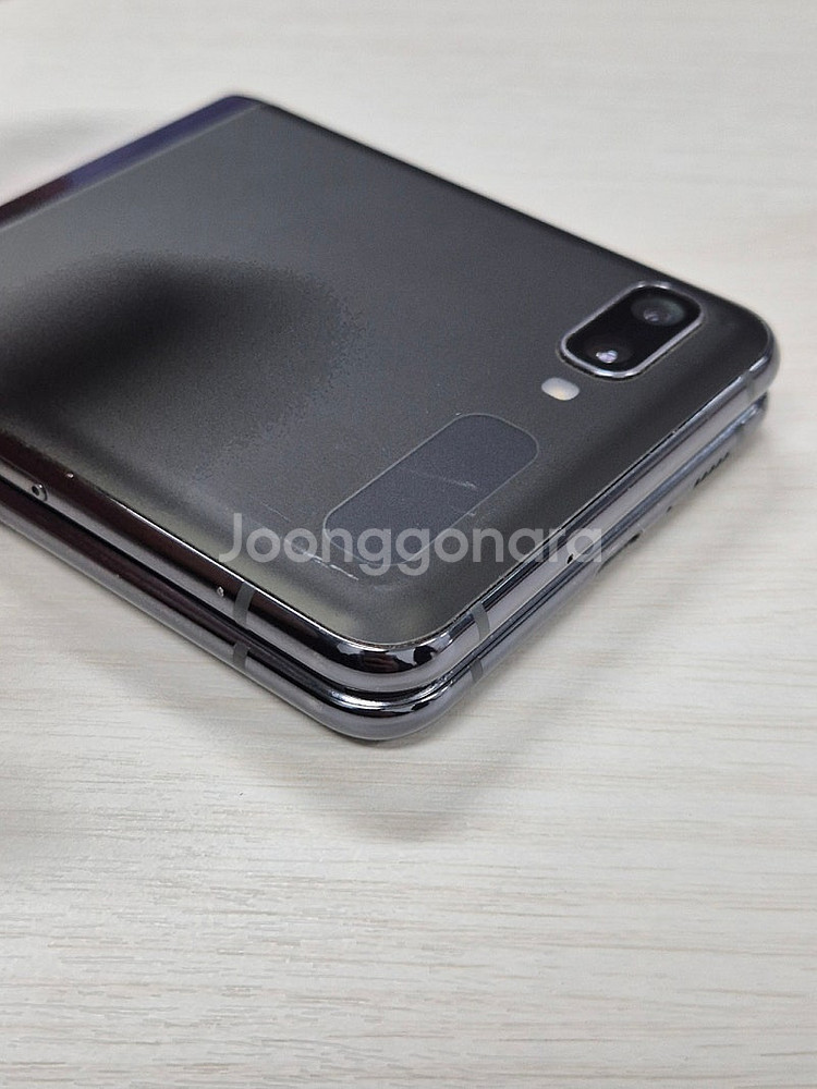 갤럭시Z플립5G 블랙색상 256용량 가성비좋은 단말기 ...--7