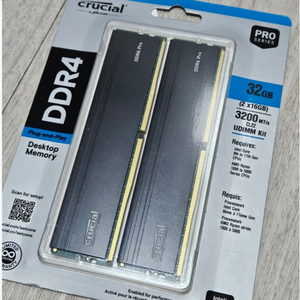 [새상품]데스크탑용 DDR4 크루셜 램 pro 16gb x 2개