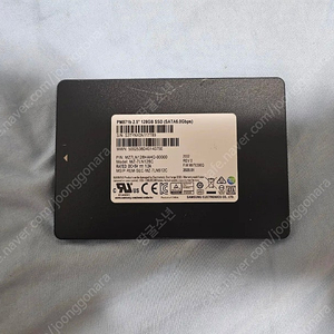 삼성 SSD 128GB 팝니다