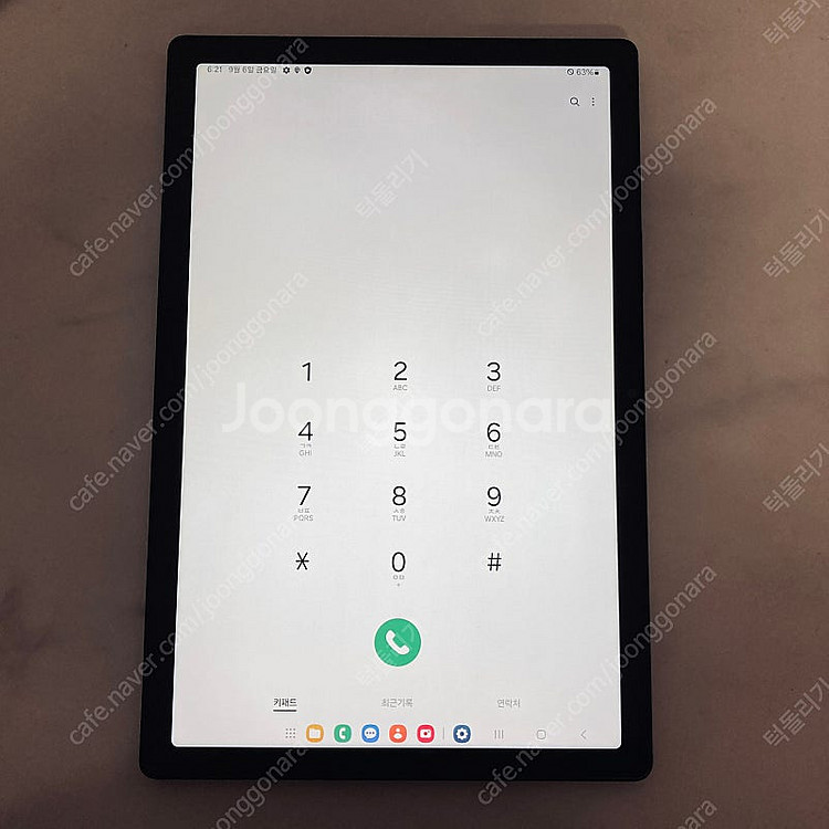 갤럭시 탭A8 블랙 64G 셀룰러 S급 너무깨끗 14만...--5