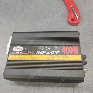 파워인버터 400w