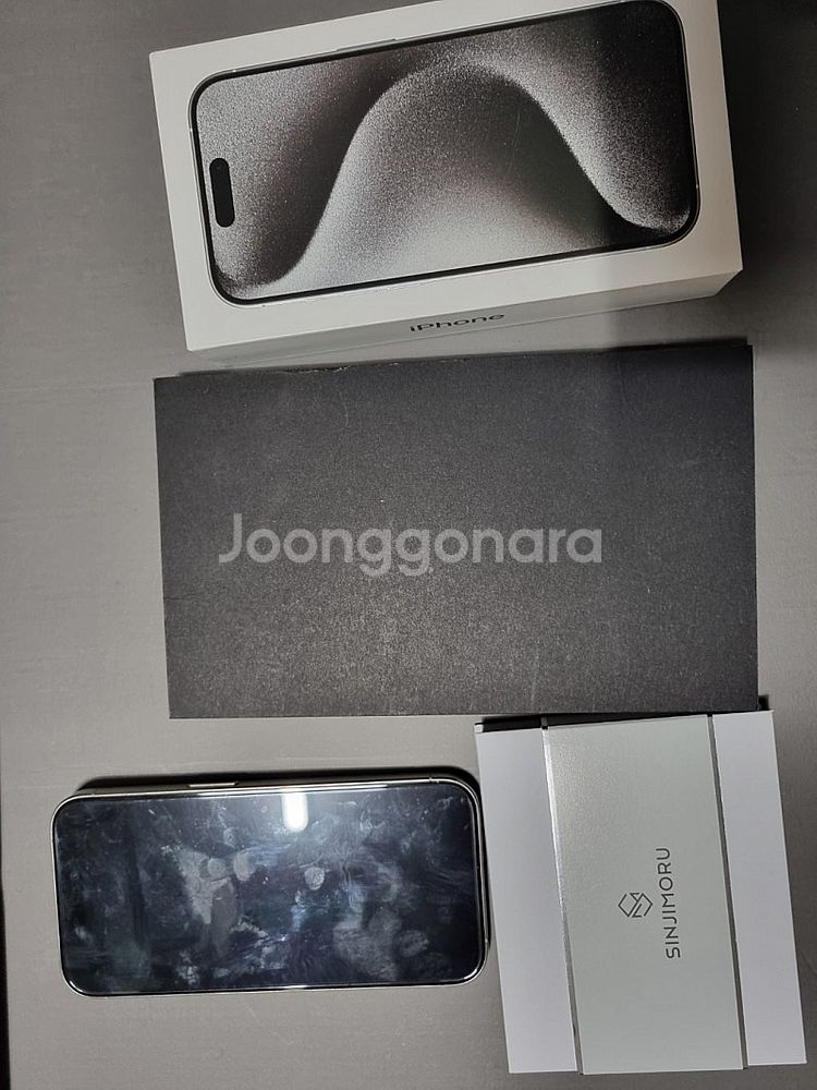 아이폰15PRO 256--0