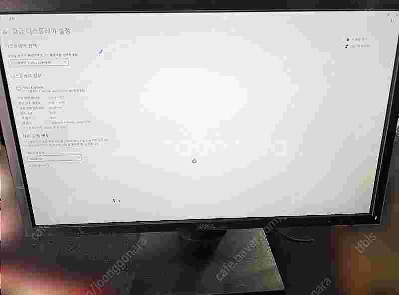 DELL 24인치 LED 모니터 E2418HN 팝니다--3