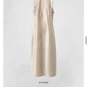 [새상품] 오버듀플레어 홀터드레스 halter dress_gold beige/완판