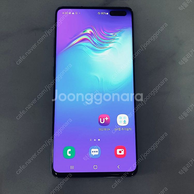 갤럭시 S10 5G 블랙 256용량 무잔상깨끗 15만원...--4