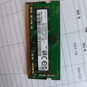 노트북용 삼성 램 8g 3200