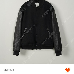 인더로우 24fw 어워드자켓 2사이즈 새상품