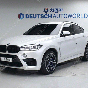 BMWX6M (F86) X6M중고차 할부 리스 카드 저신용자 전액할부 가능합니다