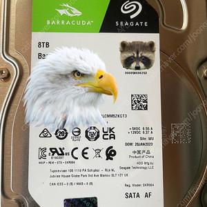 씨게이트 seagate barracuda 8TB HDD 하드디스크(보증 남음)