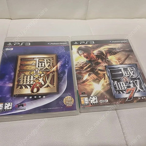 ps3 진삼국무쌍6&7