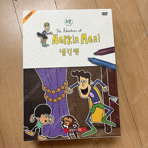 잠수네영어 dvd 냅킨맨 6장 napkinman