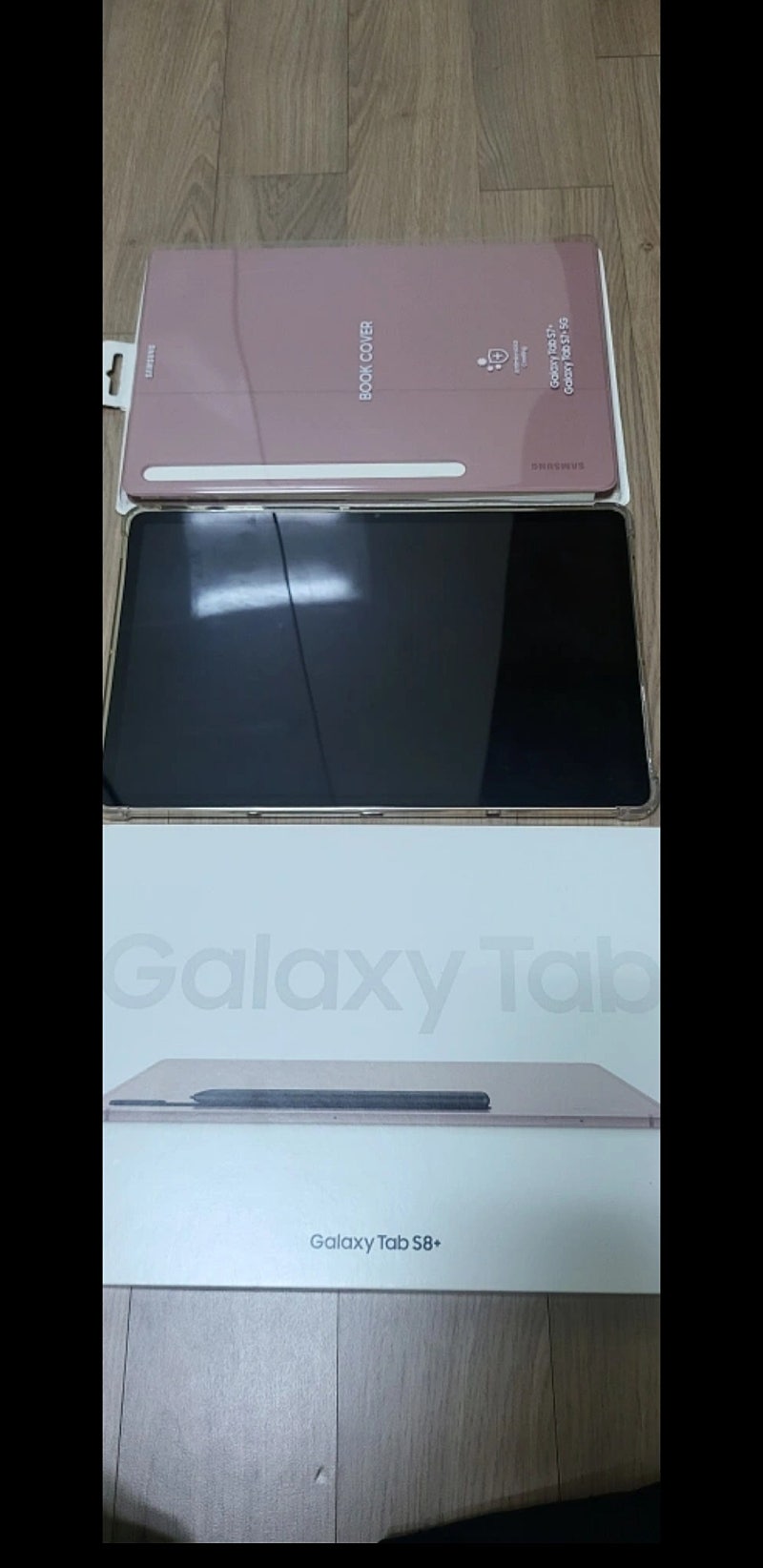 갤럭시탭S8플러스 256gb wifi팝니다--0
