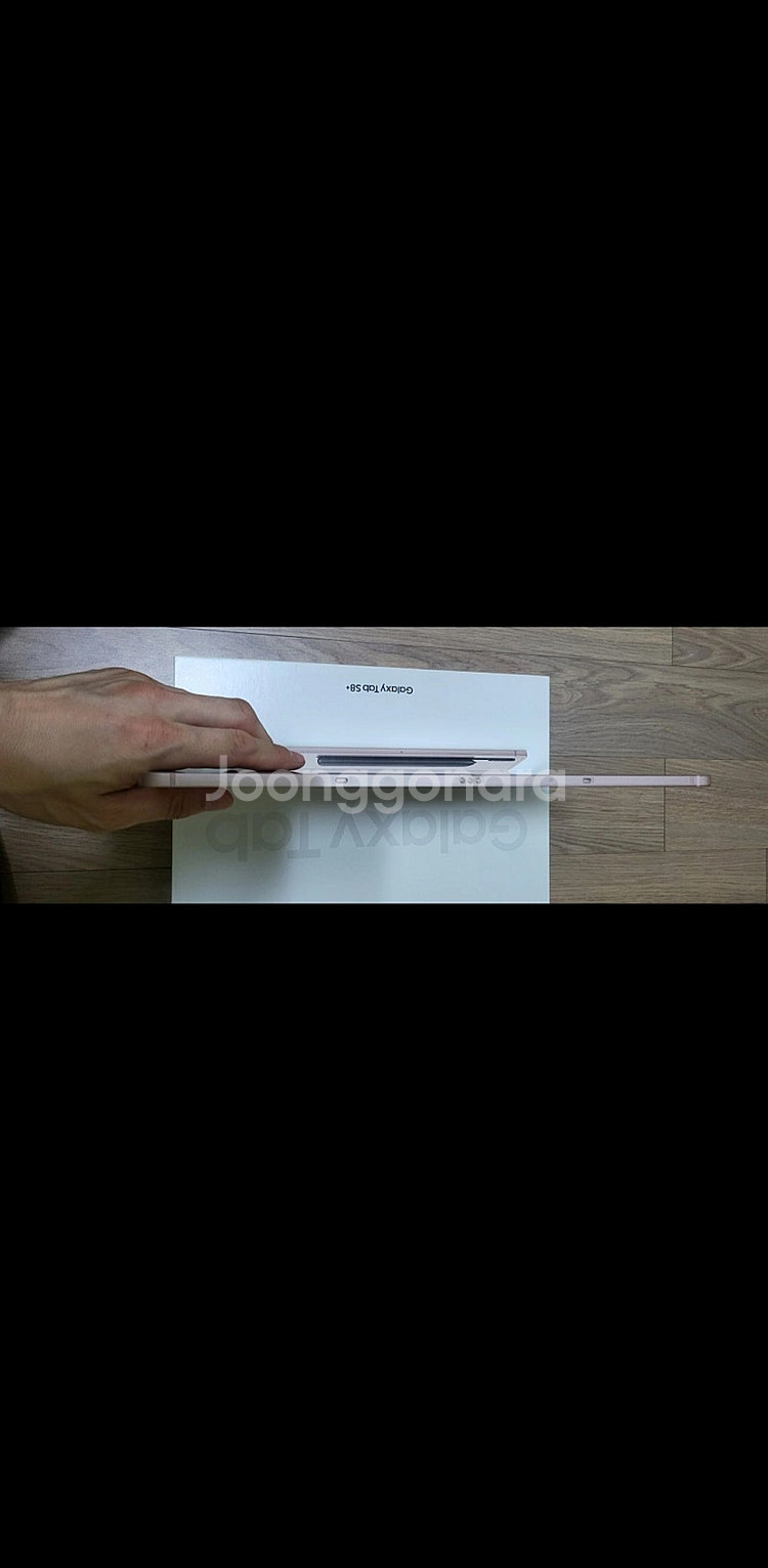 갤럭시탭S8플러스 256gb wifi팝니다--4