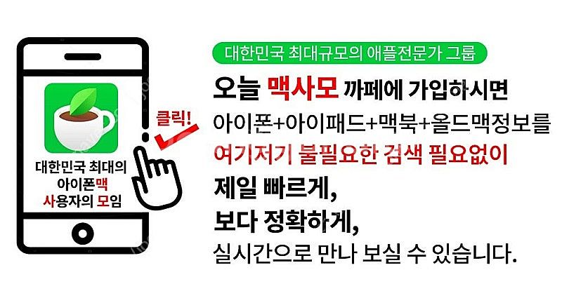 LG전자 울트라PC 15UD780 판매합니다.--4