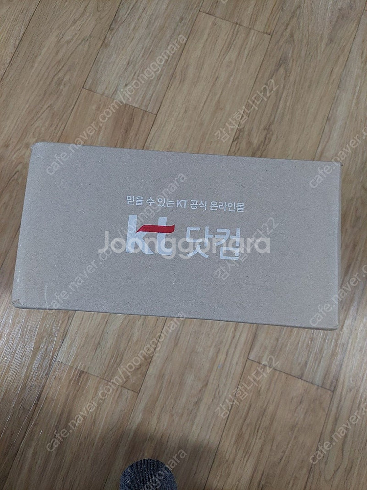 아이폰13 128G 화이트 미개봉--0
