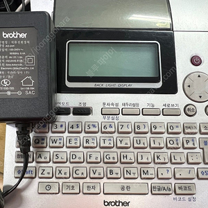 P-touch 2700